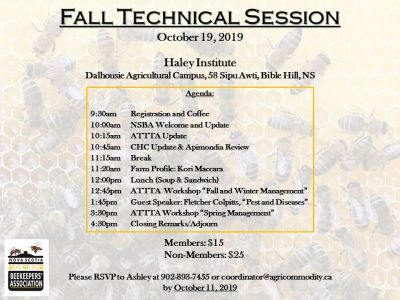 2019 NSBA Fall Technical Session